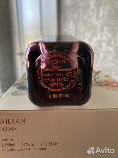 Widian AJ Arabia Delma