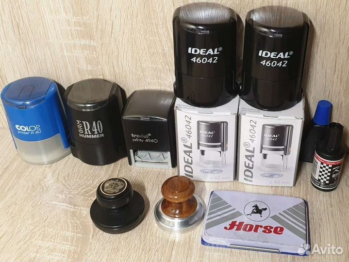 Канцтовары печати и штампы