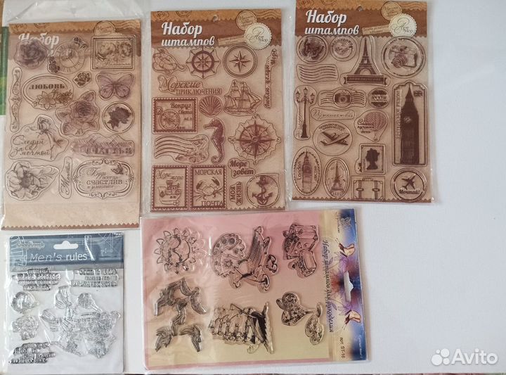 Штампы для скрапбукинга