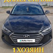 Hyundai Elantra 2.0 AT, 2018, 59 000 км, с пробегом, цена 2 000 000 руб.