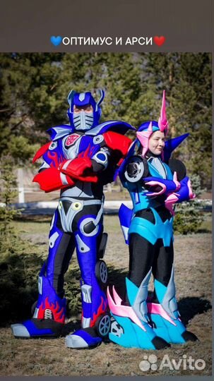 Праздничное Агентство