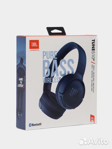 Наушники JBL Tune 510BT черные