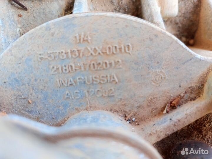Кпп, гранта, с пробегом 13 тыс