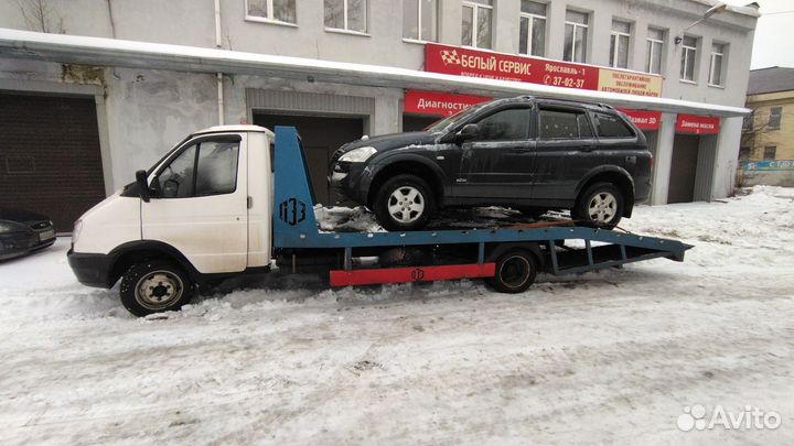 Услуги эвакуатора