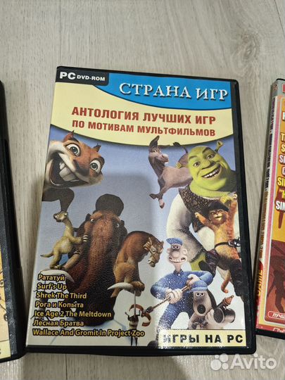 CD/DVD диски с музыкой,играми, фильмами за все