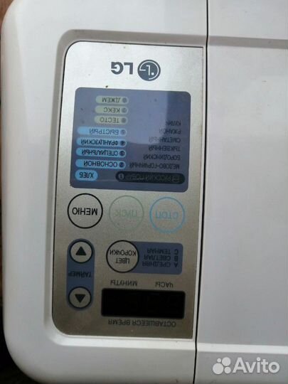 Хлебопечка