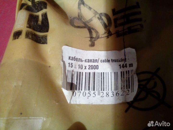 Кабель-канал короб Legrand IEK Элекор