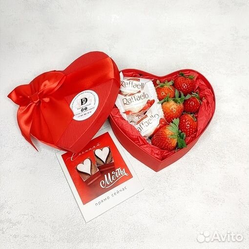 Сладкий бокс. Набор на 8 марта