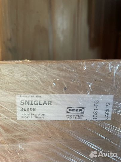 Детская кроватка IKEA sniglar с матрасом