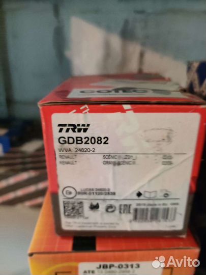 Тормозные колодки задние Renault scenic