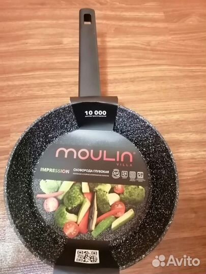 Сковорода литой алюминий. Подходит для индукции