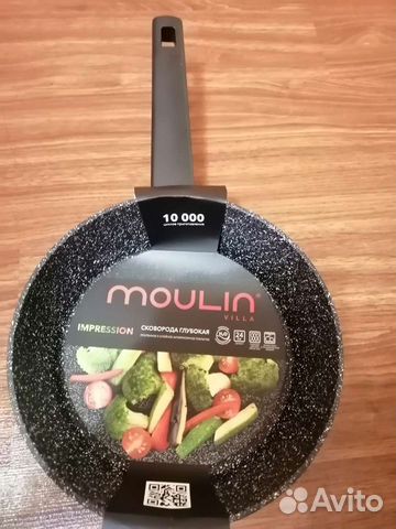 Сковорода литой алюминий. Подходит для индукции