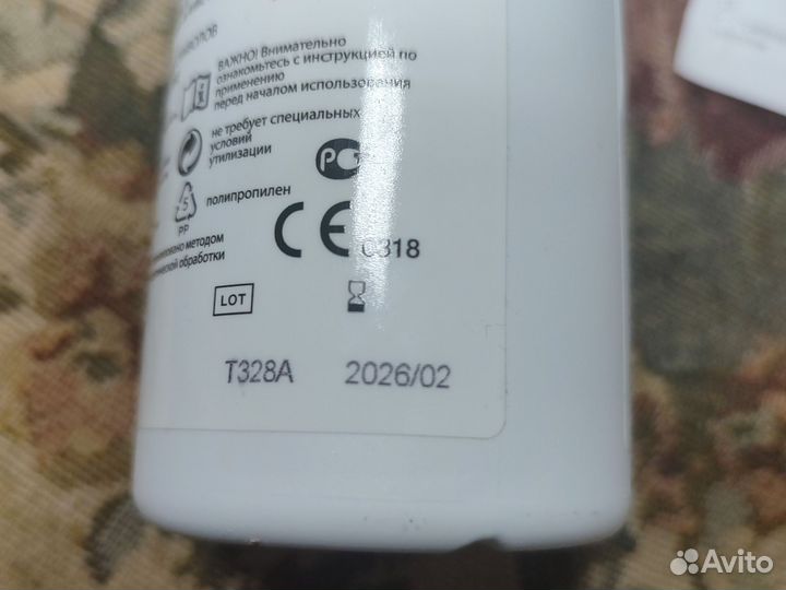 Пероксидная система для всех видов контактных линз