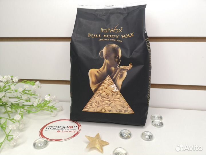 Воск для депиляции italWax