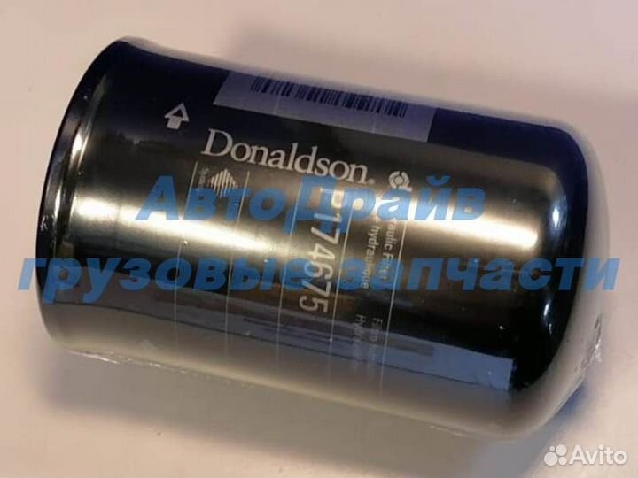 Фильтр гидравлический Caterpillar Grove Equip