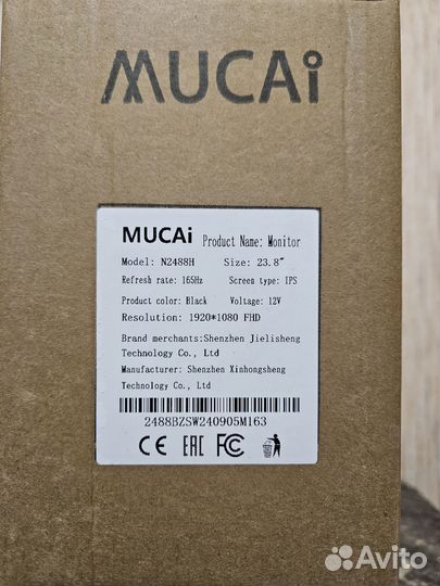 Новый монитор Mucai 165 Гц, 24 дюйма, IPS, гаранти