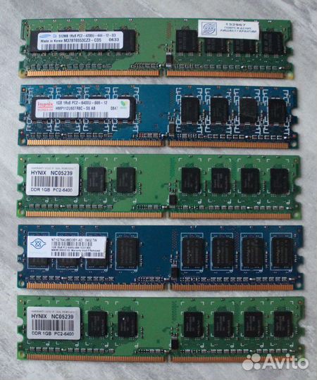 Компьютерные комплектующие