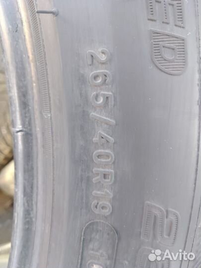 Michelin X-Ice North 3 265/40 R19