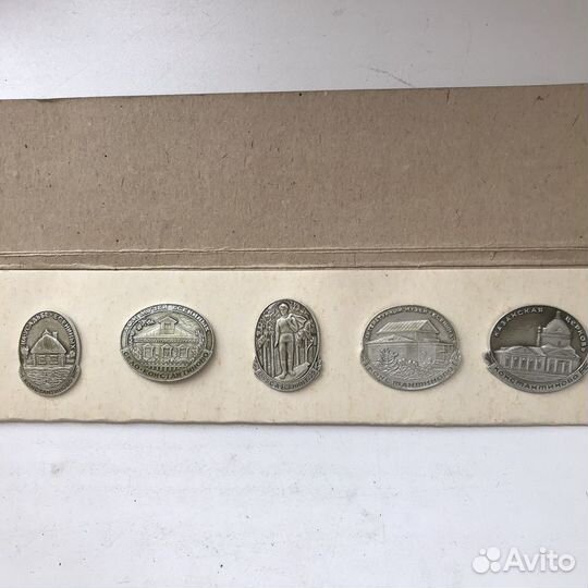 Значки. Комсомол. Траспорт. гто