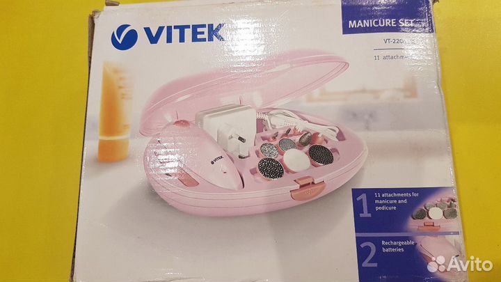 Маникюрный набор новый