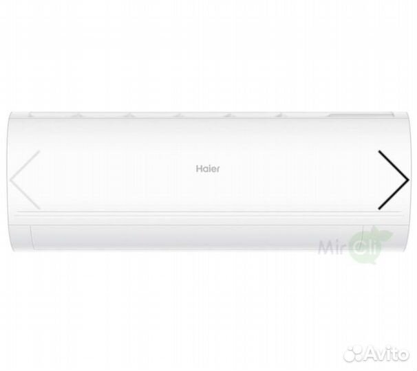 Haier Coral InverterAS70HPL1HRA