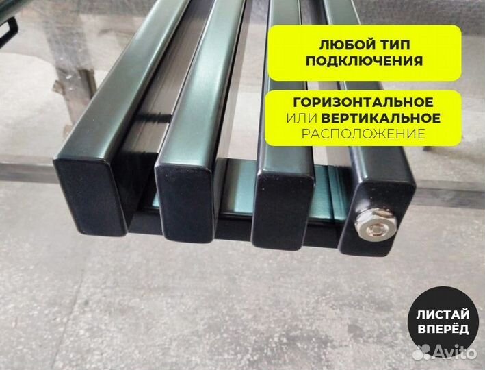 Радиаторы отопления. Дизайнерский радиаторы