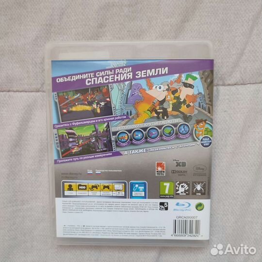 Диск ps3 Финес и Ферб Покорение 2-го измерения