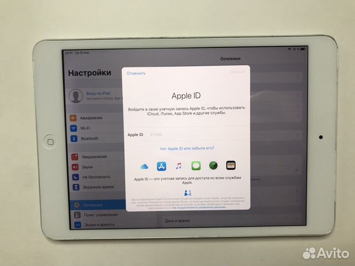 iPad Mini 2 128GB + стилус