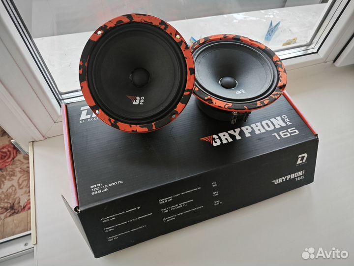 Dl Audio Gryphon PRO 165