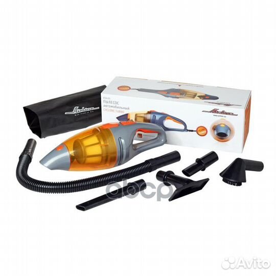 Пылесос cyclone turbo в сумке (150Вт 0 5л 6 к