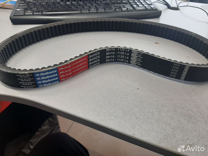 Rubena ремень вариатора оригинал