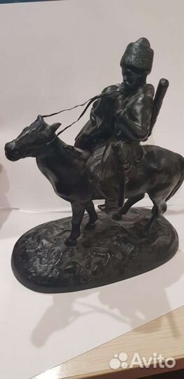 Литье. Касли. Прощание казака с казачкой