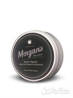 Матовая паста для укладки Бразильский апельсин
