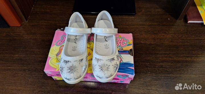 Туфли детские 