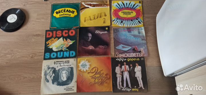 Виниловые пластинки СССР