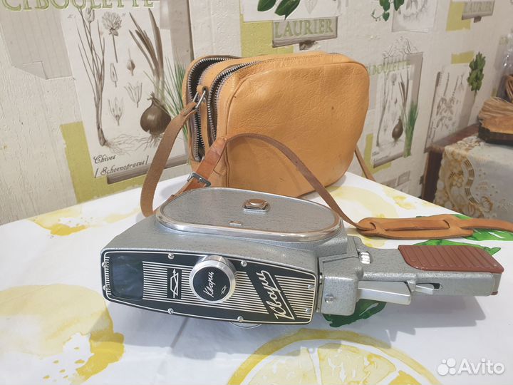 Киносъемочная камера Кварц