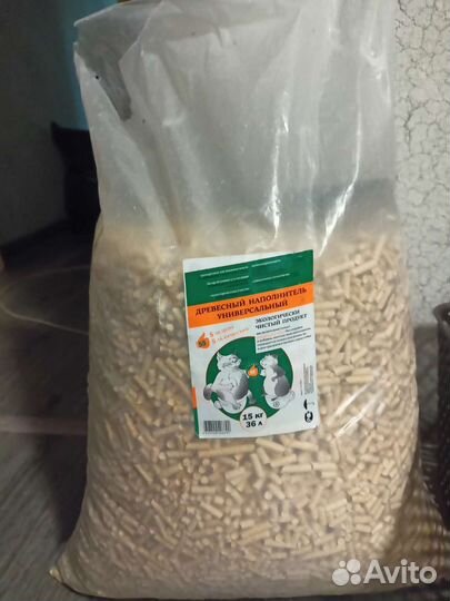 Клетка ferplast для кроликов и морских свинок