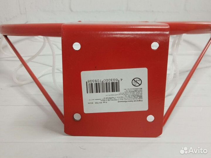 Баскетбольное кольцо