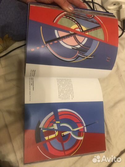 Алекс Гончаров выставка Коллайдер, подар.изд