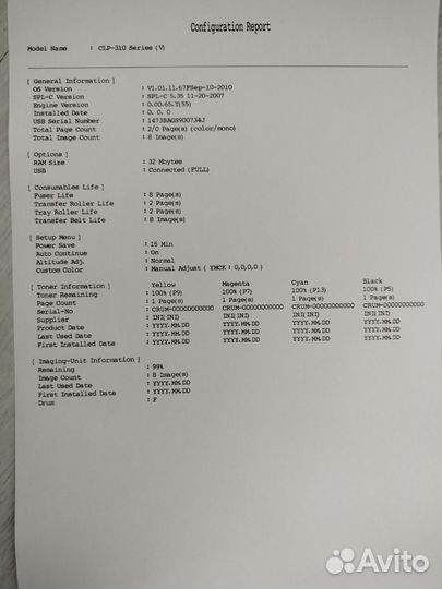 Цветной лазерный принтер Samsung clp-310