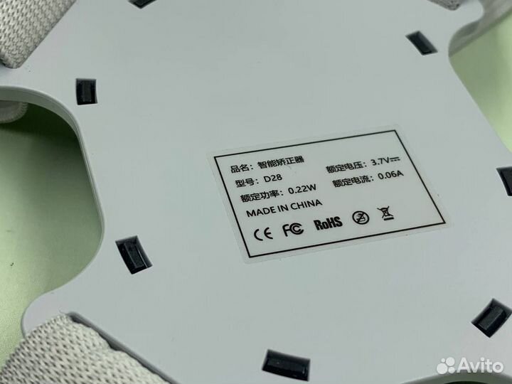 19998 Невидимый коррекционный пояс