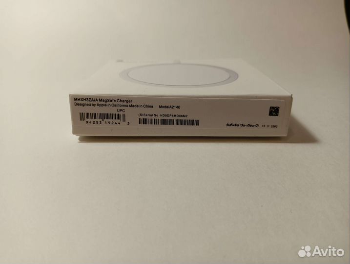 Apple Magsafe charger