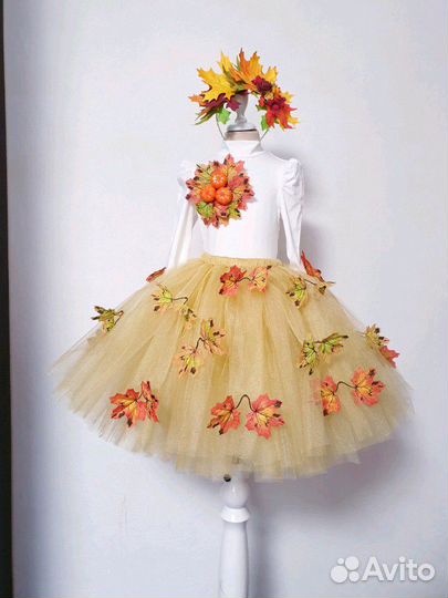 Костюм осени