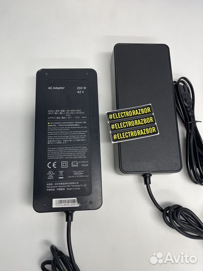 Быстрая зарядка Ninebot Max 5A