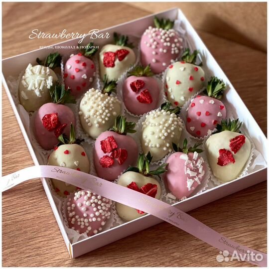 Набор из Клубники в Шоколаде «Лискамм»