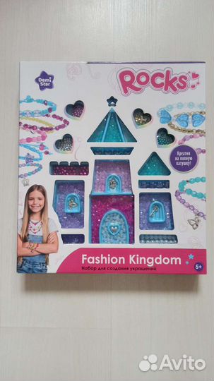 Наборы для создания украшений и фенечек