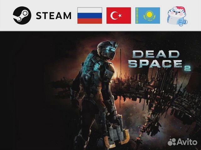 Dead Space 2 (Steam & EA)