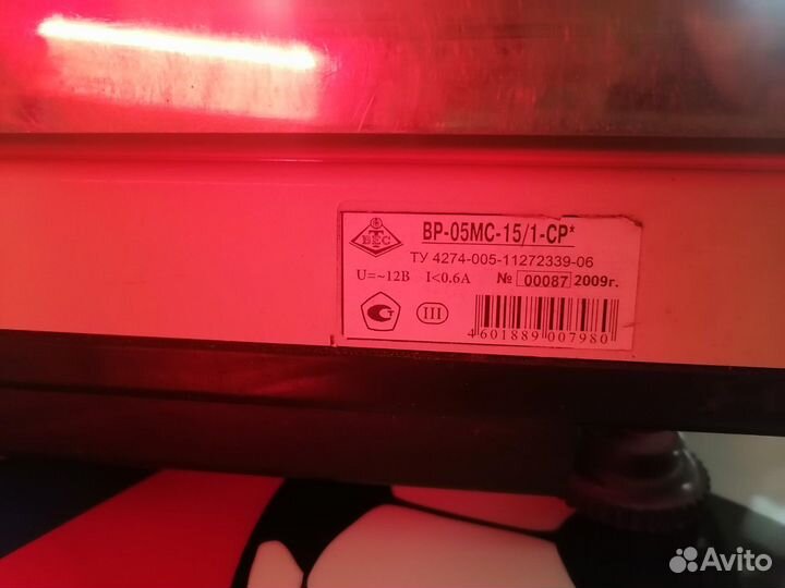 Весы электронные