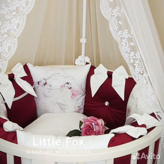 Бортики (комплект) в кроватку