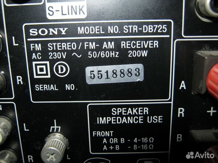 Ресивер sony